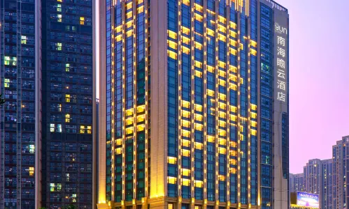 The Yun Hotel Foshan Nanhai