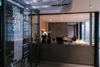 Refactoring Bingouguan Humanities Holiday Hotel (Yangzhou Dongguan Street)
