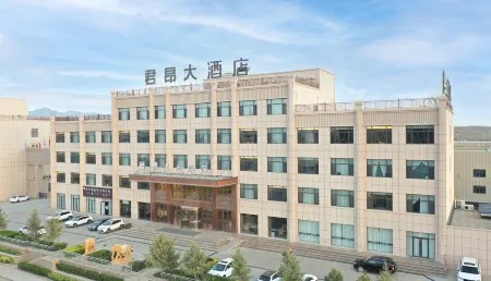 Junang Xingguang Hotel Отели в г. Алашань-Цзоци