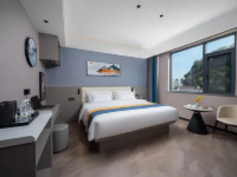 โฮสเทลสำหรับผู้เยาว์ อี้หลิน โรงแรมในหยานซาน