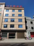 Mianning Boya Hotel