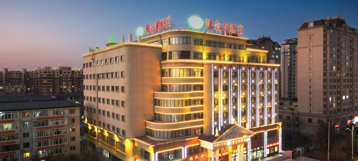 Vienna Hotel (Huichun ) Hotel a Hunchun