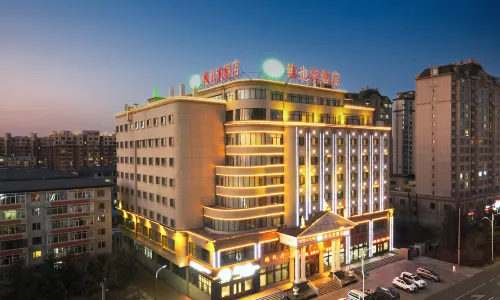 Vienna Hotel (Huichun )