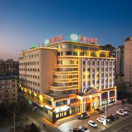 Vienna Hotel (Huichun )
