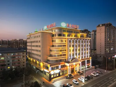 Vienna Hotel (Huichun ) Hotels in Hunchun