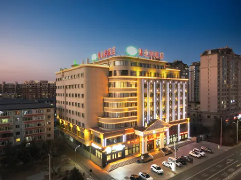 Vienna Hotel (Huichun ) Отели рядом с достопримечательностью «Yanbian University(Hunchun Campus)»