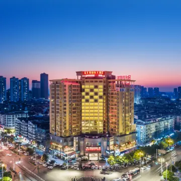 Jinshuiwan International Hotel (Guilin High-speed Railway North Station West Station)