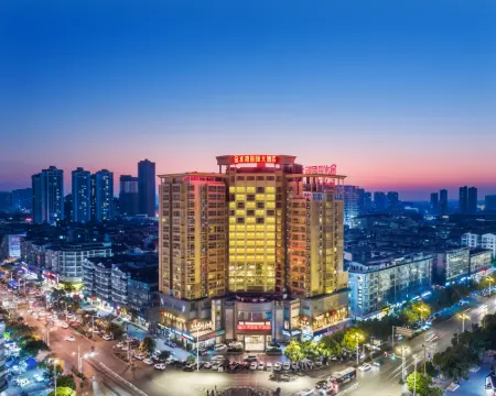 Jinshuiwan International Hotel (Guilin High-speed Railway North Station West Station) Hotels in Lingchuan