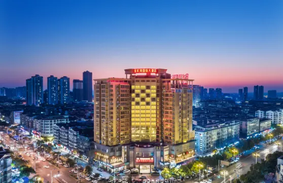 金水灣國際大酒店（桂林高鐵北站店）