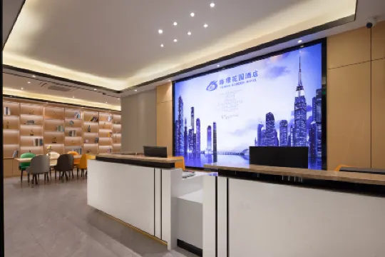 Lujing Garden Hotel
