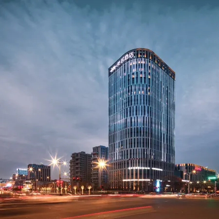 Mercure  Huzhou Nanxun Ancient Town