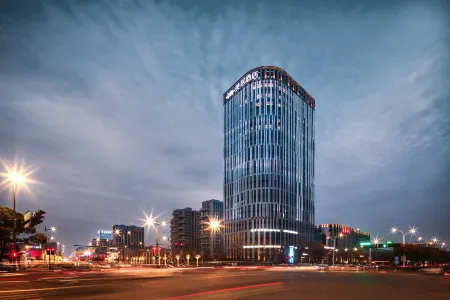 Mercure Huzhou Nanxun Ancient Town Отели в г. Хучжоу