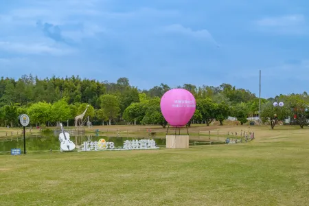 North Latitude Forest Camp Отели рядом с достопримечательностью «Hedao Park （South Gate）»