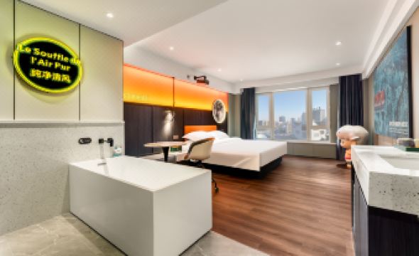 Qingcheng High Altitude Hotel (Harbin West Railway Station Wanda Plaza)