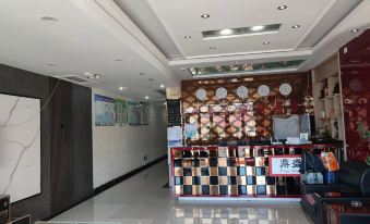 Luobei Dingsheng Hotel