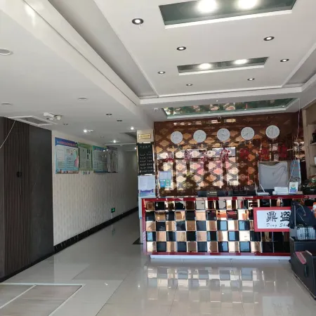 Luobei Dingsheng Hotel