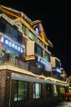 好巴郎民宿（將軍山國際滑雪場店）
