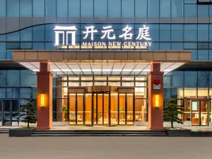Fuzhou Fortune Plaza New Century Mingting Hotel