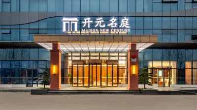 Fuzhou Fortune Plaza Maison New Century Hotel Hotels in Fuzhou