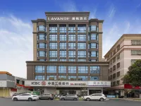 麗楓酒店（汕尾四馬路城市廣場店） 鄰近信利·城市廣場的酒店