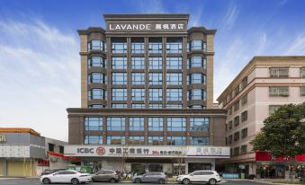 Lavande Hotel (Shanwei Sima Road City Square)