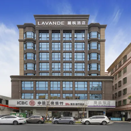 Lavande Hotel (Shanwei Sima Road City Square)