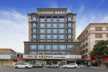 麗楓酒店（汕尾四馬路城市廣場店）