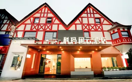 Kema Xianyun Hotel (Kema Town,Huaizhou New City,Jintang,Chengdu) Отели рядом с достопримечательностью «Wufengxi Ancient Town»