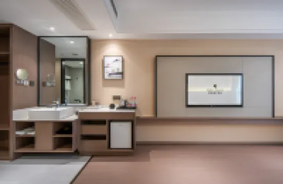 黃山麗呈睿軒酒店（屯溪新安江畔店）