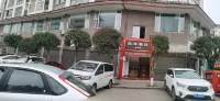 Minfeng  Hotel Hotel in zona Chongqing Zhongshan Ancient Town