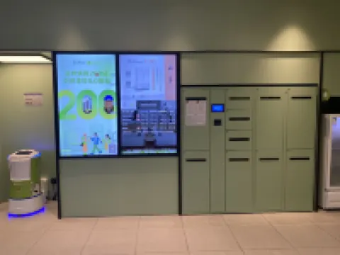 Hi Inn (Toksun Allehui)