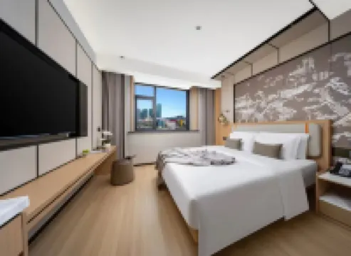 อี้อู๋ ไป่เตอ ธีม โฮเต็ล โรงแรมในอี้หวู่