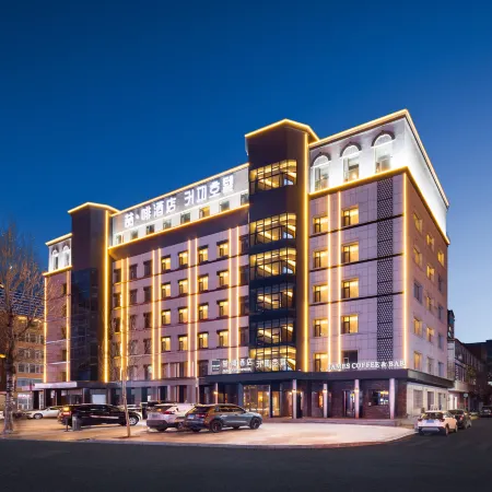 James Joyce Coffetel (Yanji Department Store)