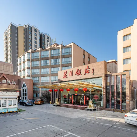 Garden Hotel Отели рядом с достопримечательностью «Станция метро Mudanyuan»