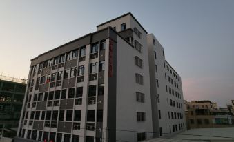 Shantou Changhong Business Apartment