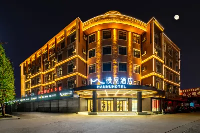Slow House Hotel Hotels near Yuzhou Forest Botanical Garden