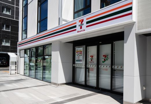 2. 비아 인 교토에..