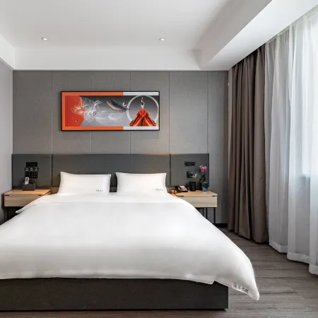 Shankee Coffee Style Hotel (Zibo The Mixc Badaju)