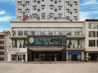 City Comfort Inn Hotel (Hechi Dahua Riverside) Hotels near Dahua Hongshuihe Bai Li Gallery