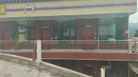 Diebu Zagana Fite Homestay