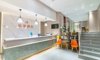 Lexiang hotel (yujiatou campus store of Wuhan University of Technology)