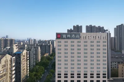 Echarm Hotel (Changsha MixC Xiangya Third Hospital Subway Station) Hotels in Changsha