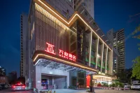 Luoyang Wanye Hotel Hotels in Luolong District