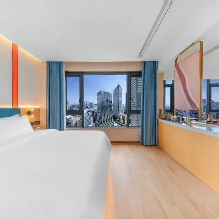 Jinchen International Hotel (Dongyang Wood Carving Town)