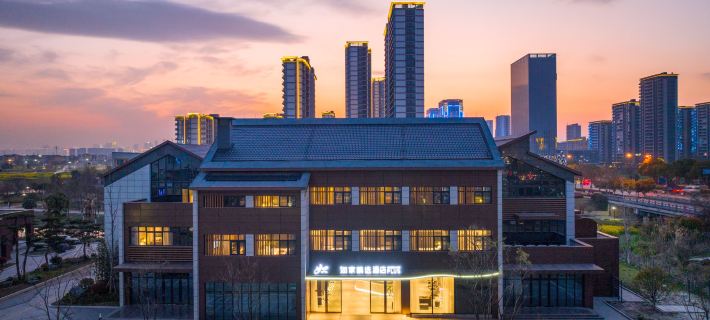 Homeinn Plus Hotel (Haining Xucun Town Government Hanghai Wanduo City) Hoteles en Haining