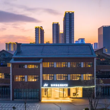 Homeinn Plus Hotel (Haining Xucun Town Government Hanghai Wanduo City)