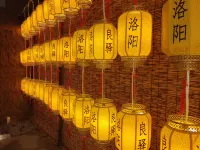 Liangyi Hostel by Luoyang’s Liren Alley Hotels in 