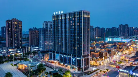 JI Hotel (Zigong Huashang International City) in Zigong