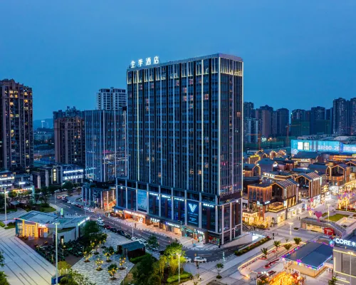 JI Hotel (Zigong Huashang International City) Hotels in Zigong