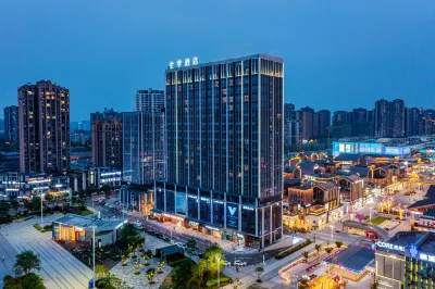 JI Hotel (Zigong Huashang International City) فنادق في دزى قونغ